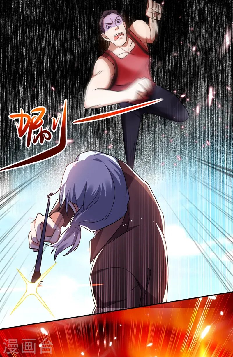 第131话 好一个强者为尊14