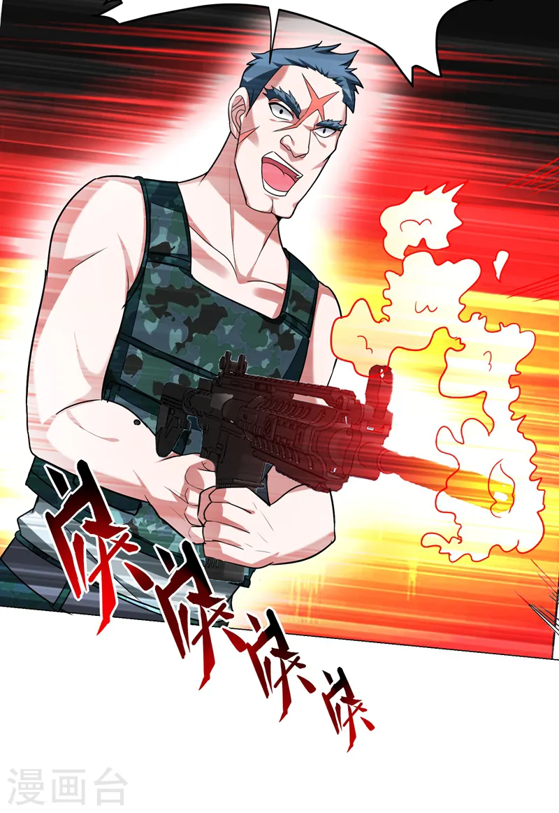 第59话 葫芦娃救爷爷，一个个送~6