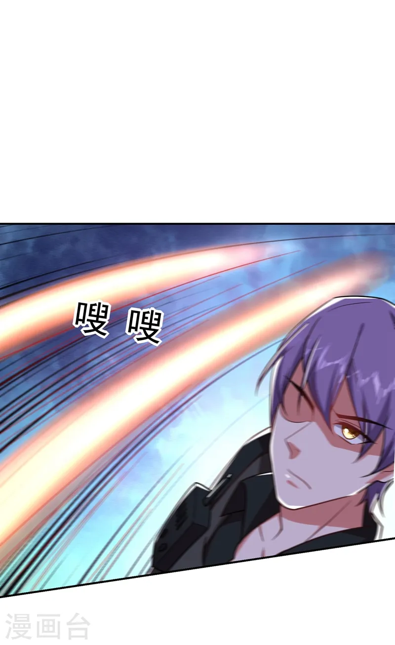 第186话 天地道场要开启了！6