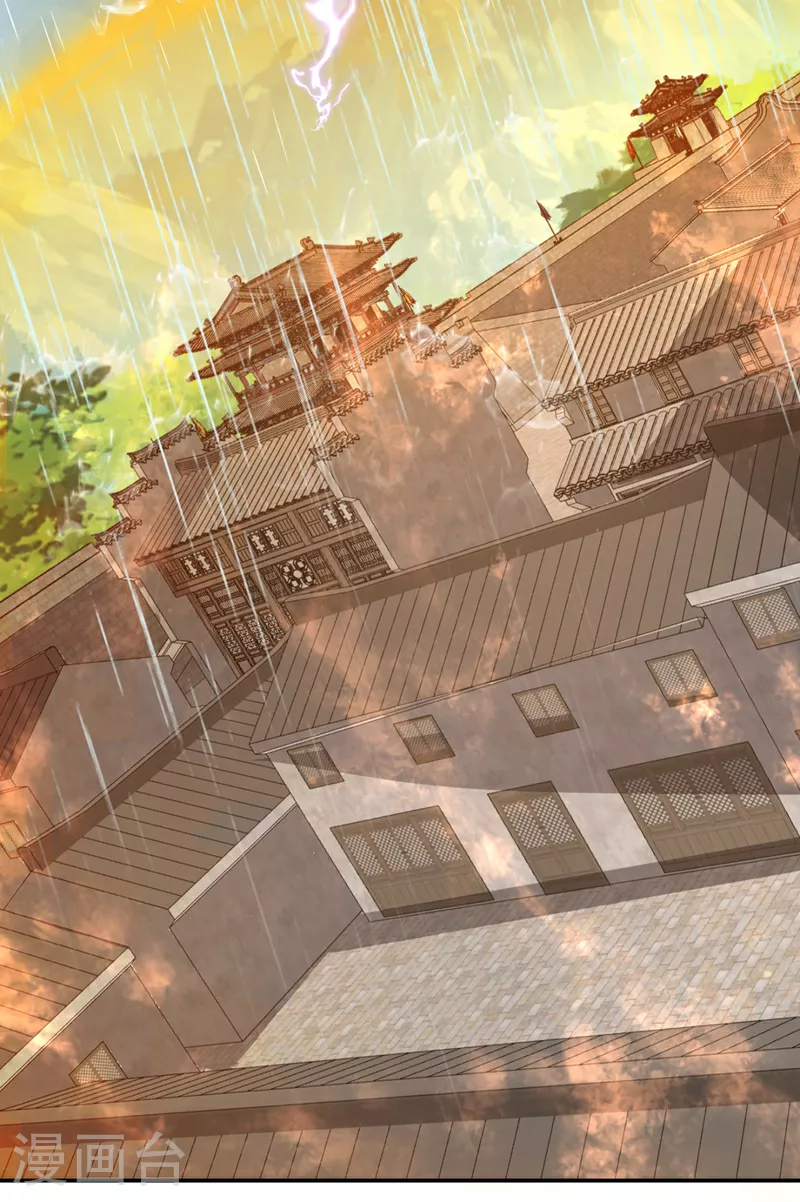 第451话 突袭苍生问道！20