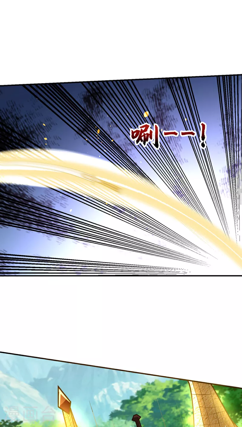 第440话 你也不过如此！24