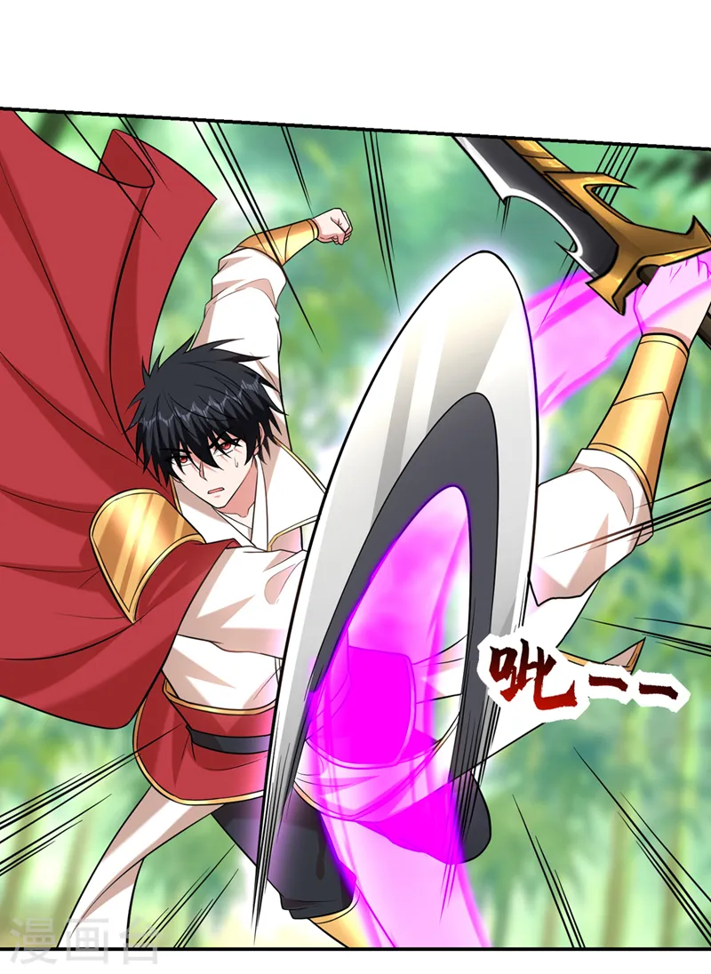 第408话 天龙阵！2