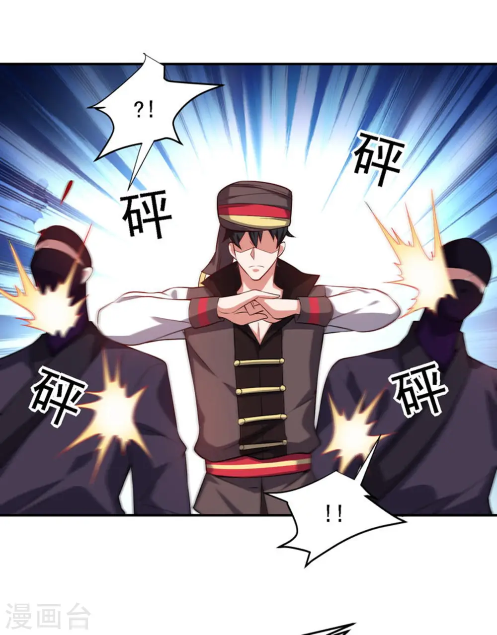 第163话 休想盗走神像10