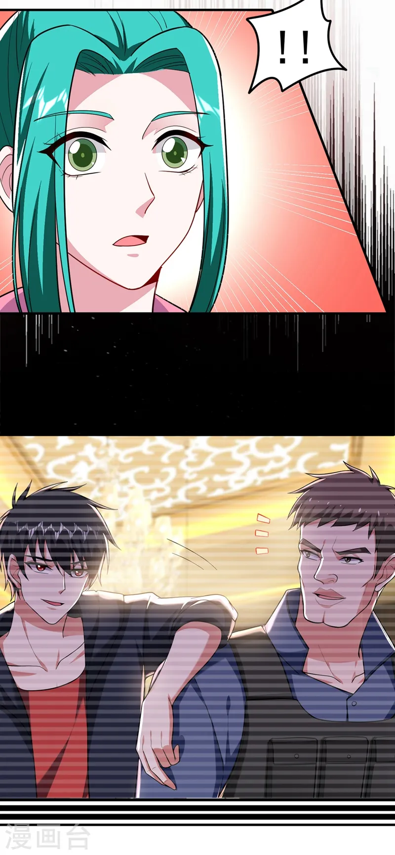 第110话 照片上的女人35