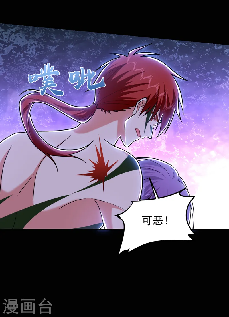 第265话 玉罗刹是不可取代的13