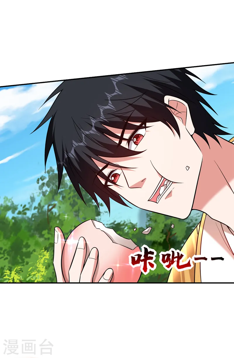第412话 杀出一条血路！1