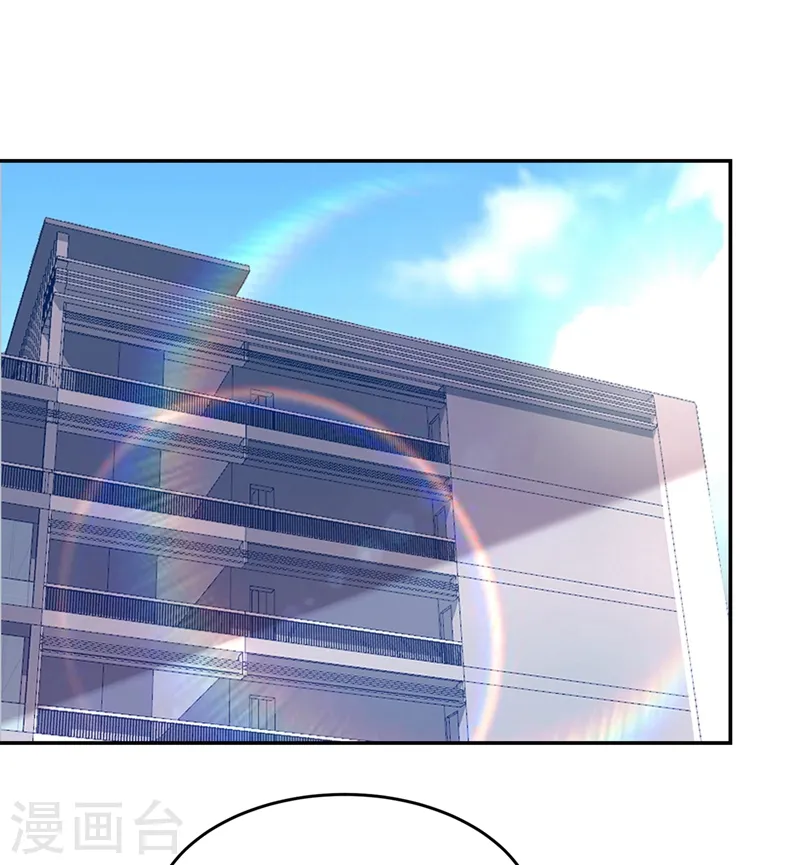 第143话 你女儿郑薇薇在哪儿！？9