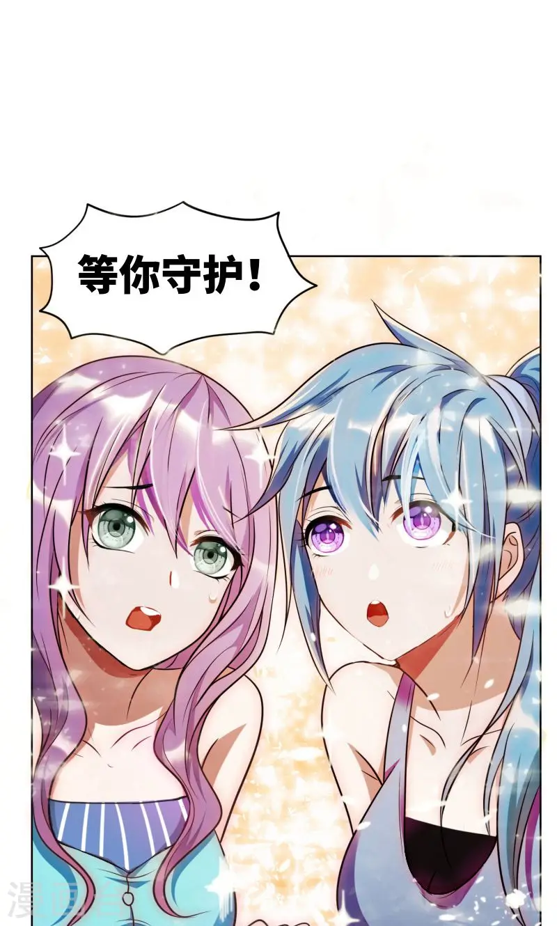序章13
