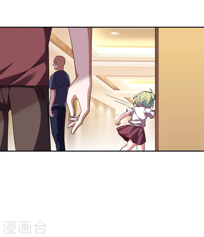 第138话 她们就是馋罗峰6