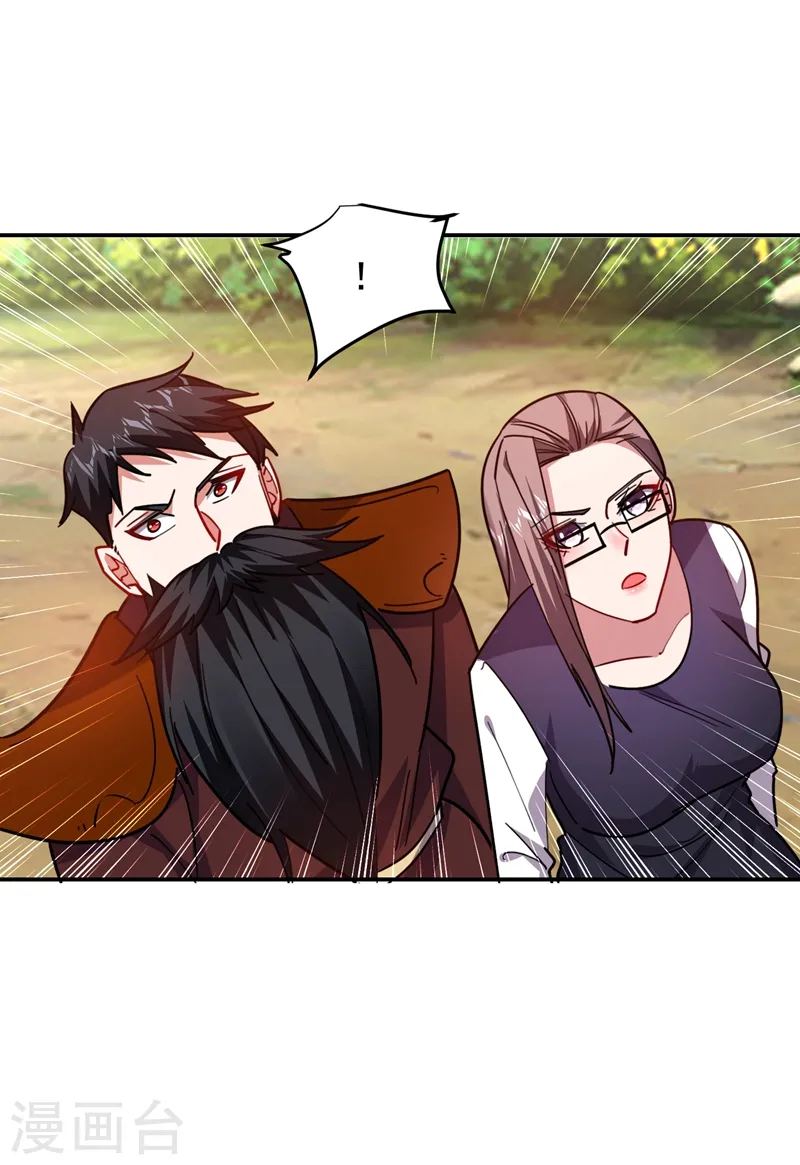 第193话 我来给你暖床27