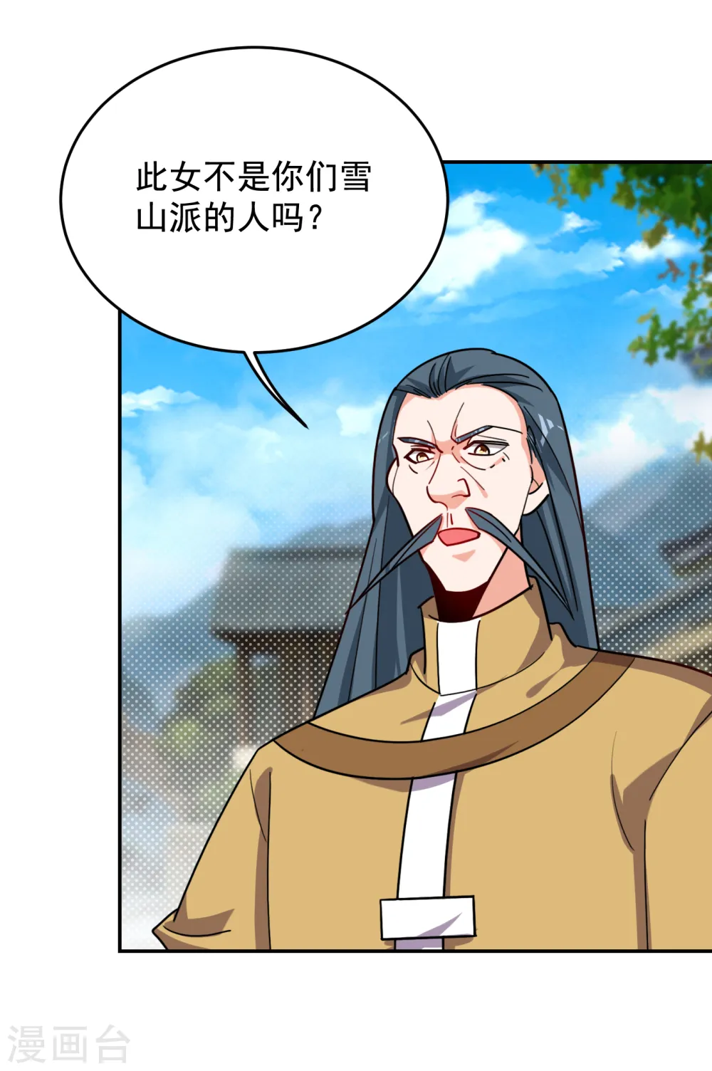 第201话 这次绝不再分开！14