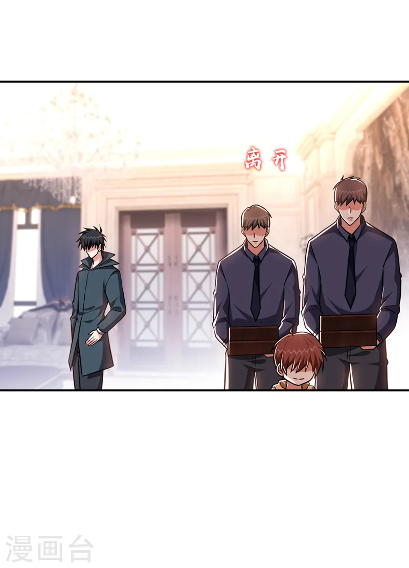 第296话 敢继续追的人…死！28