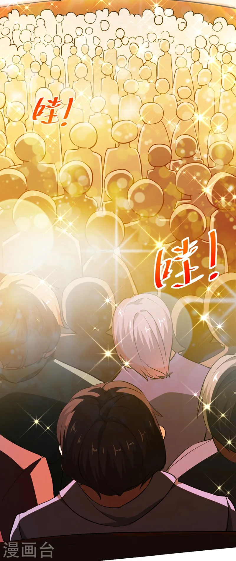 第96话 罗峰，直通！30