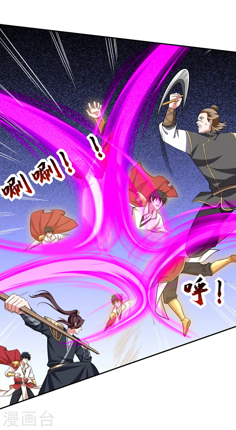 第407话 阎王可不敢收我26