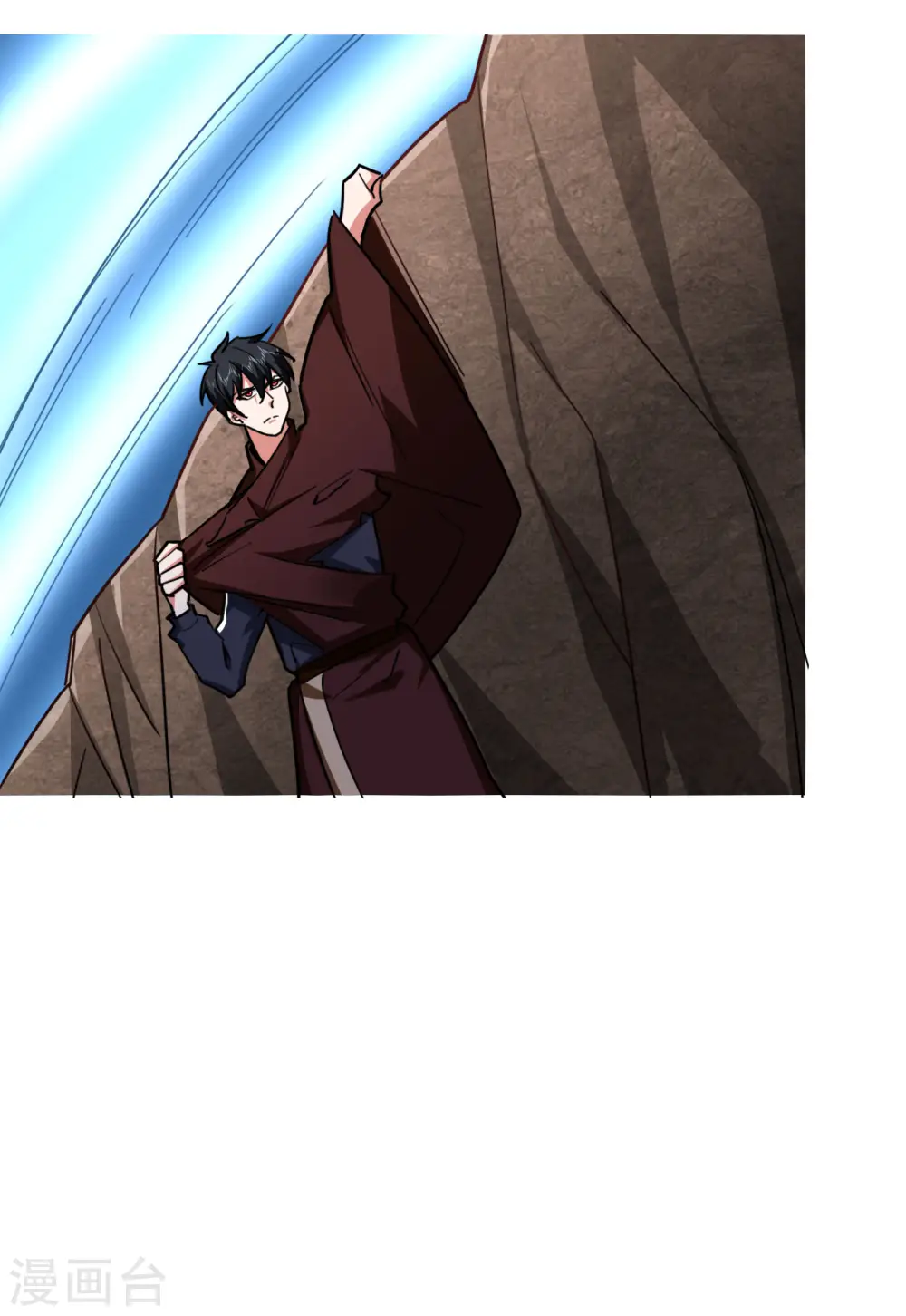 第194话 一线天遇险18