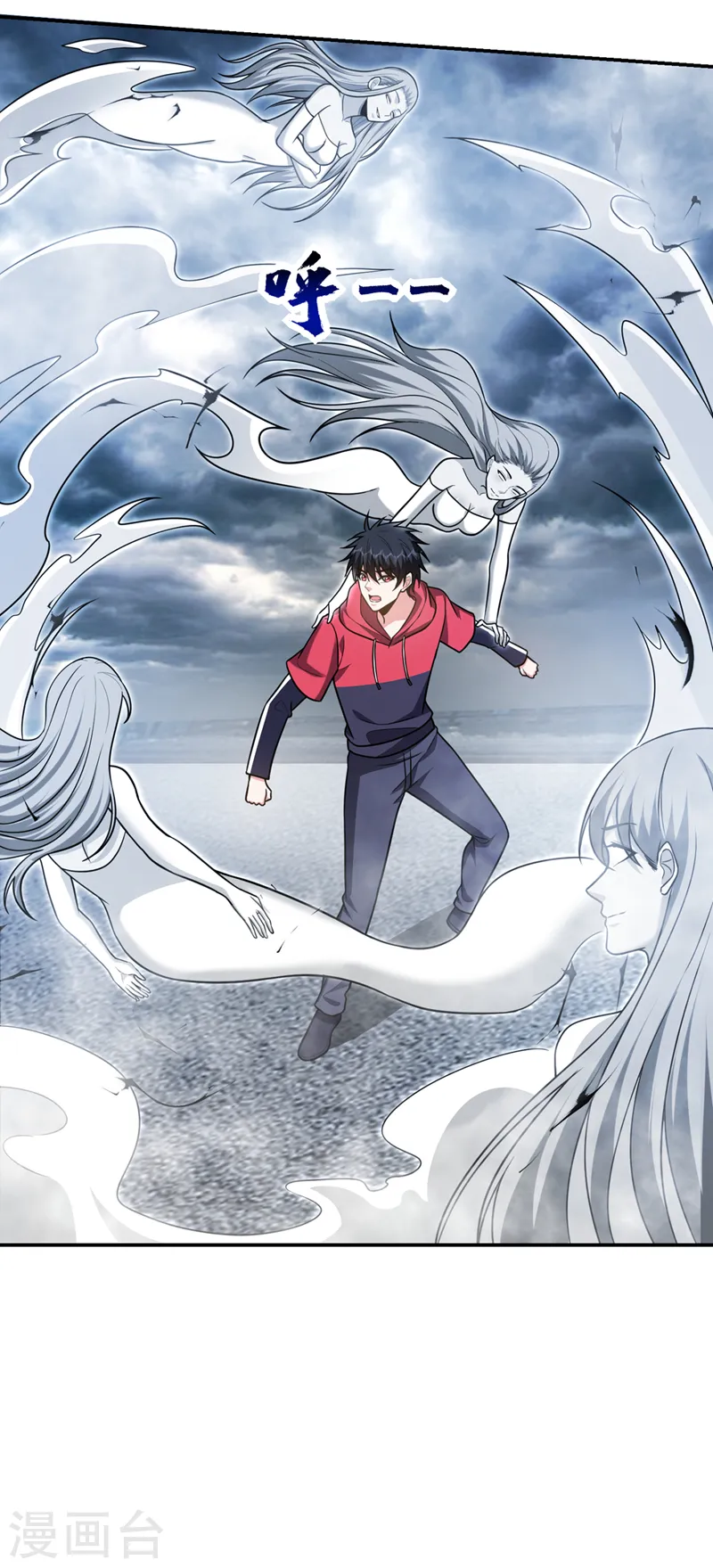 第325话 这谁顶得住！31