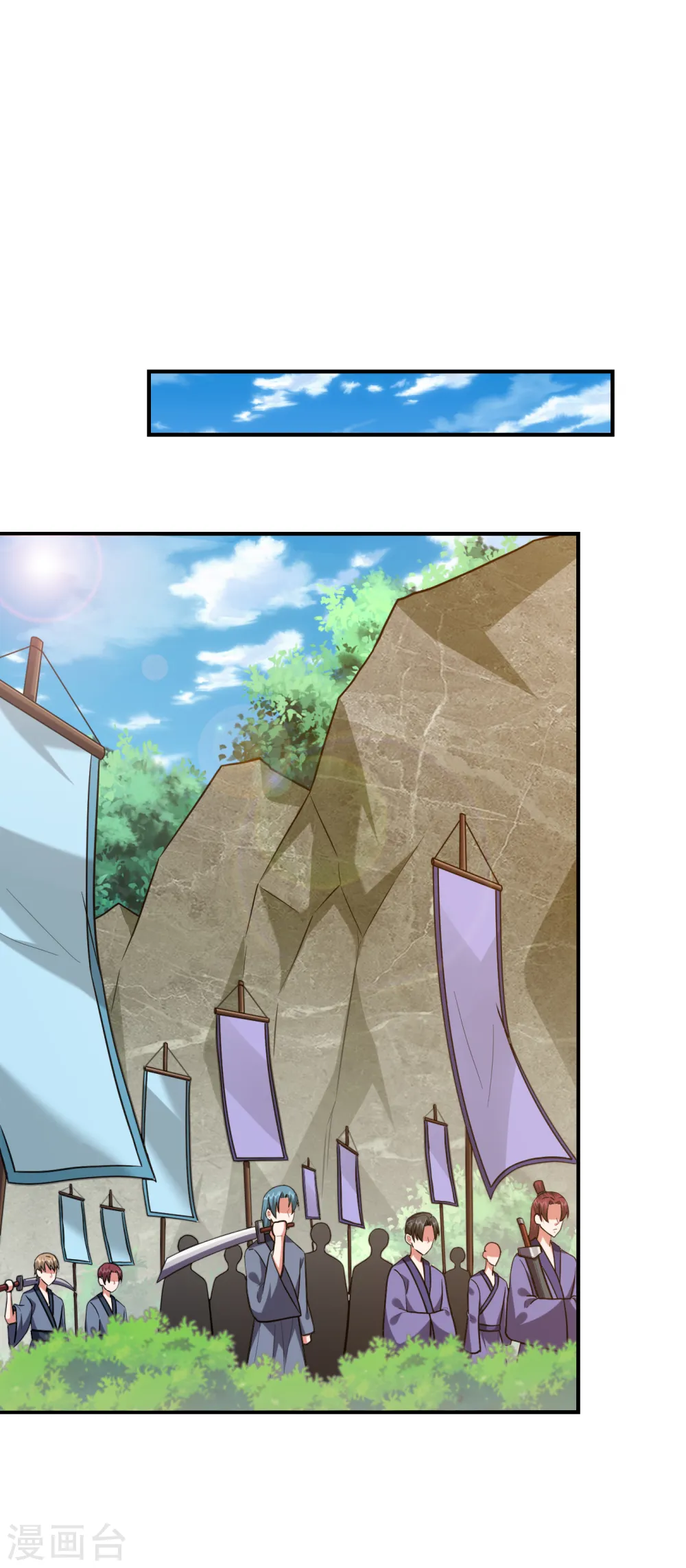 第247话 准备好挨揍了吗？！6