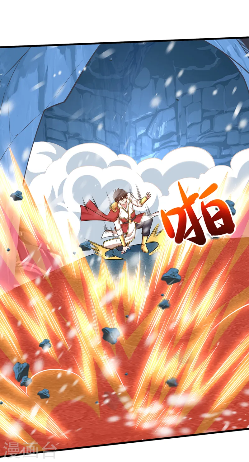 第415话 遇见我，算你倒霉！14