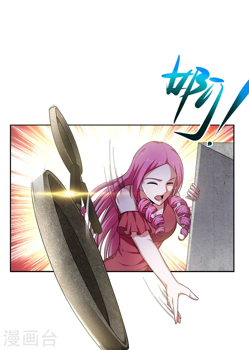 第59话 葫芦娃救爷爷，一个个送~18