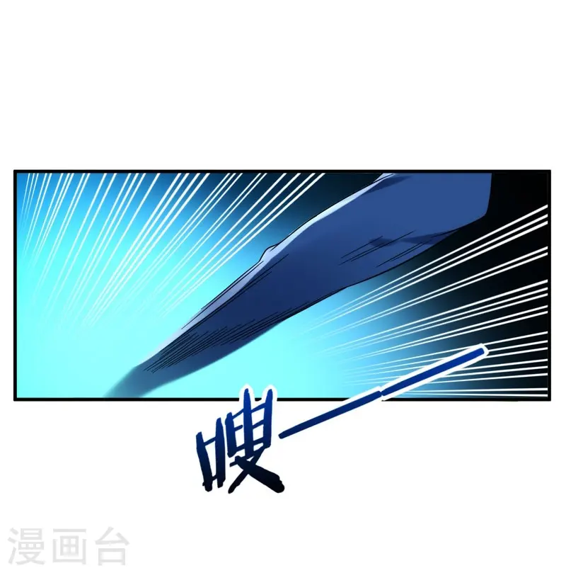 第25话 与美女同游13