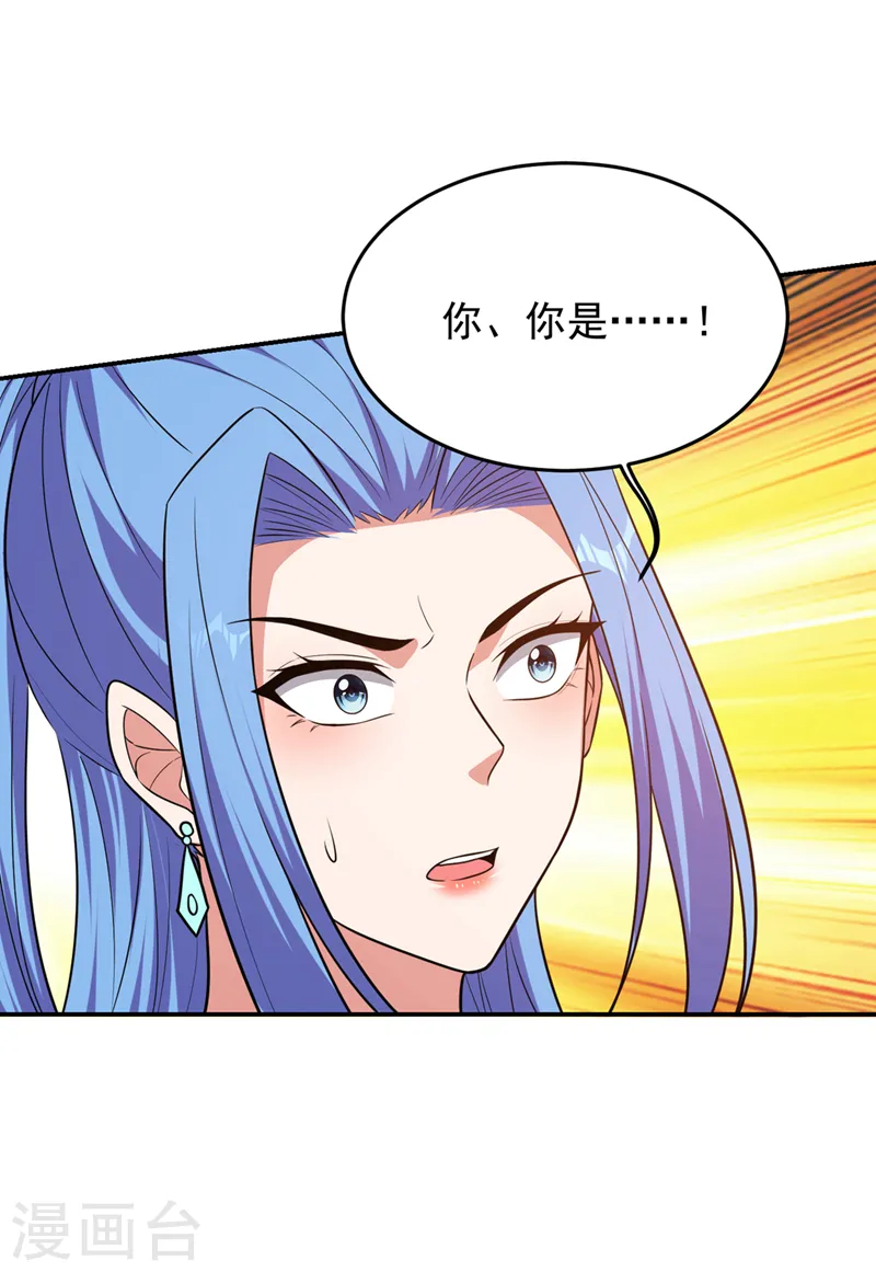 第367话 呼风唤雨！16