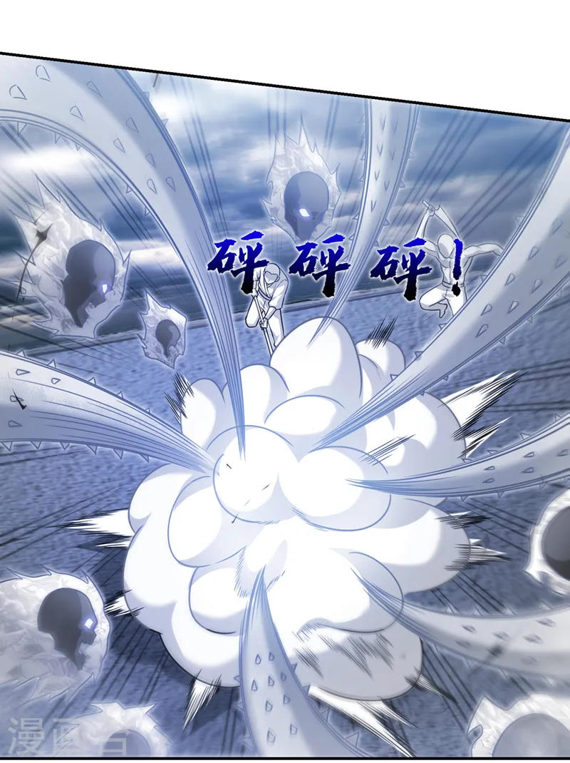 第326话 传承我要定了！11