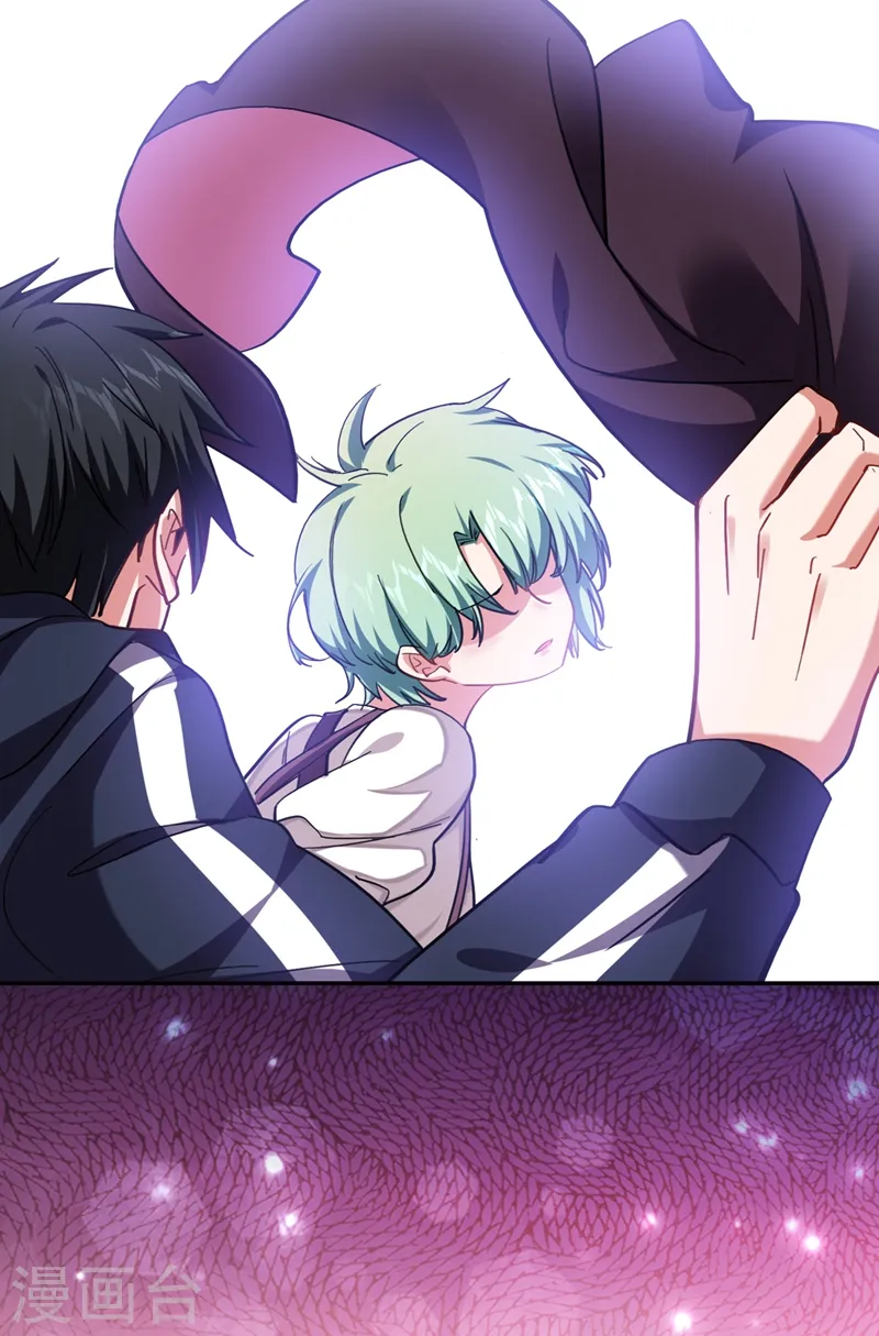 第117话 逍遥派的小萝莉？10