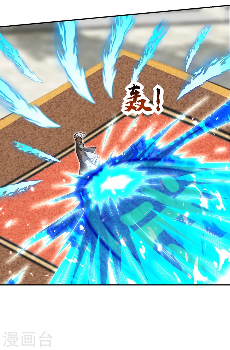 第366话 全力逃离这里！14