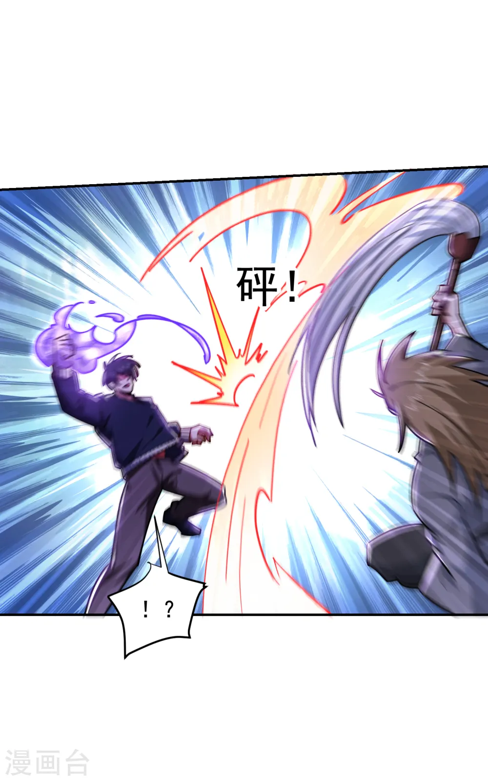 第204话 挡我者一战便是13