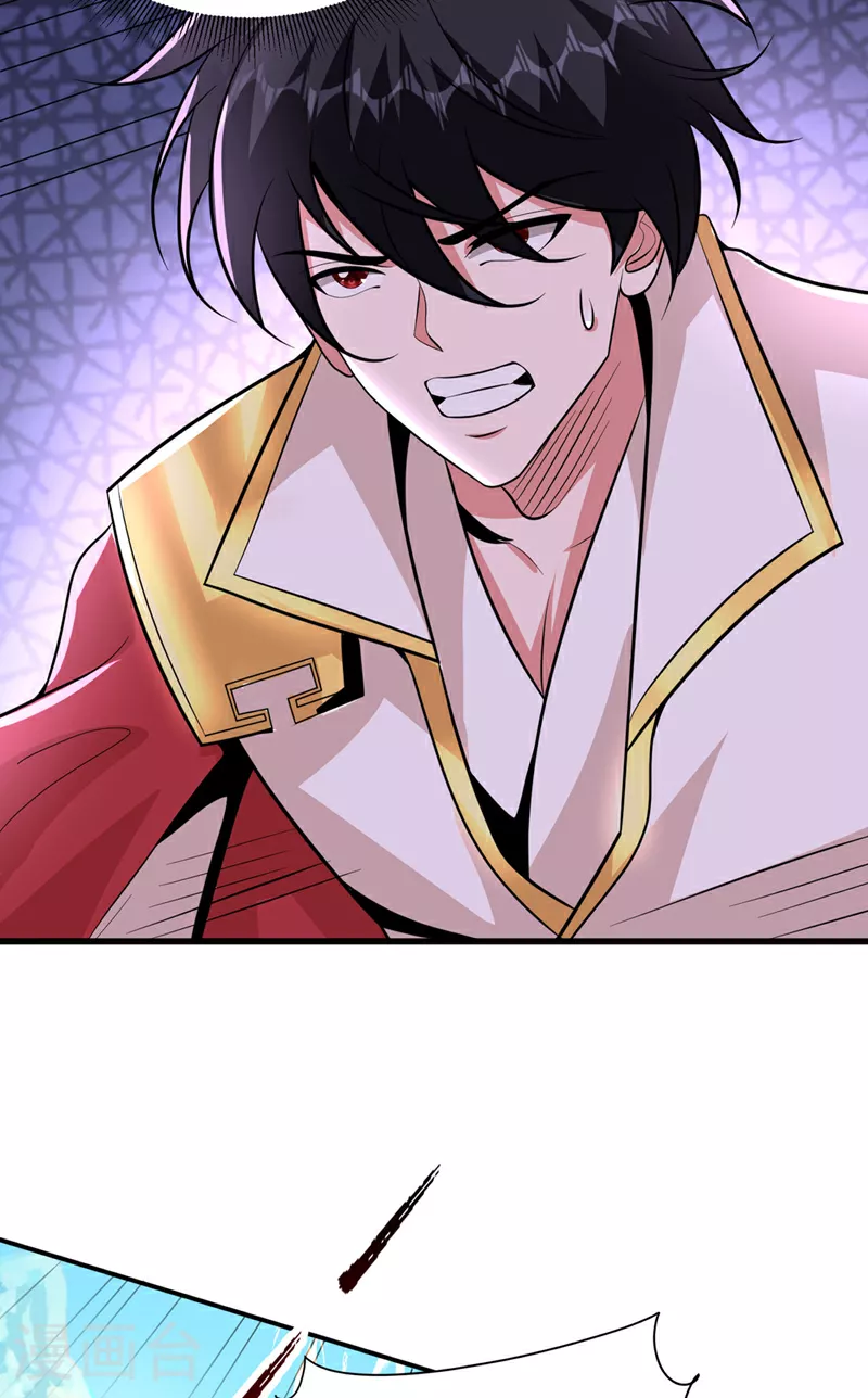 第449话 他们要攻打紫神宫？13