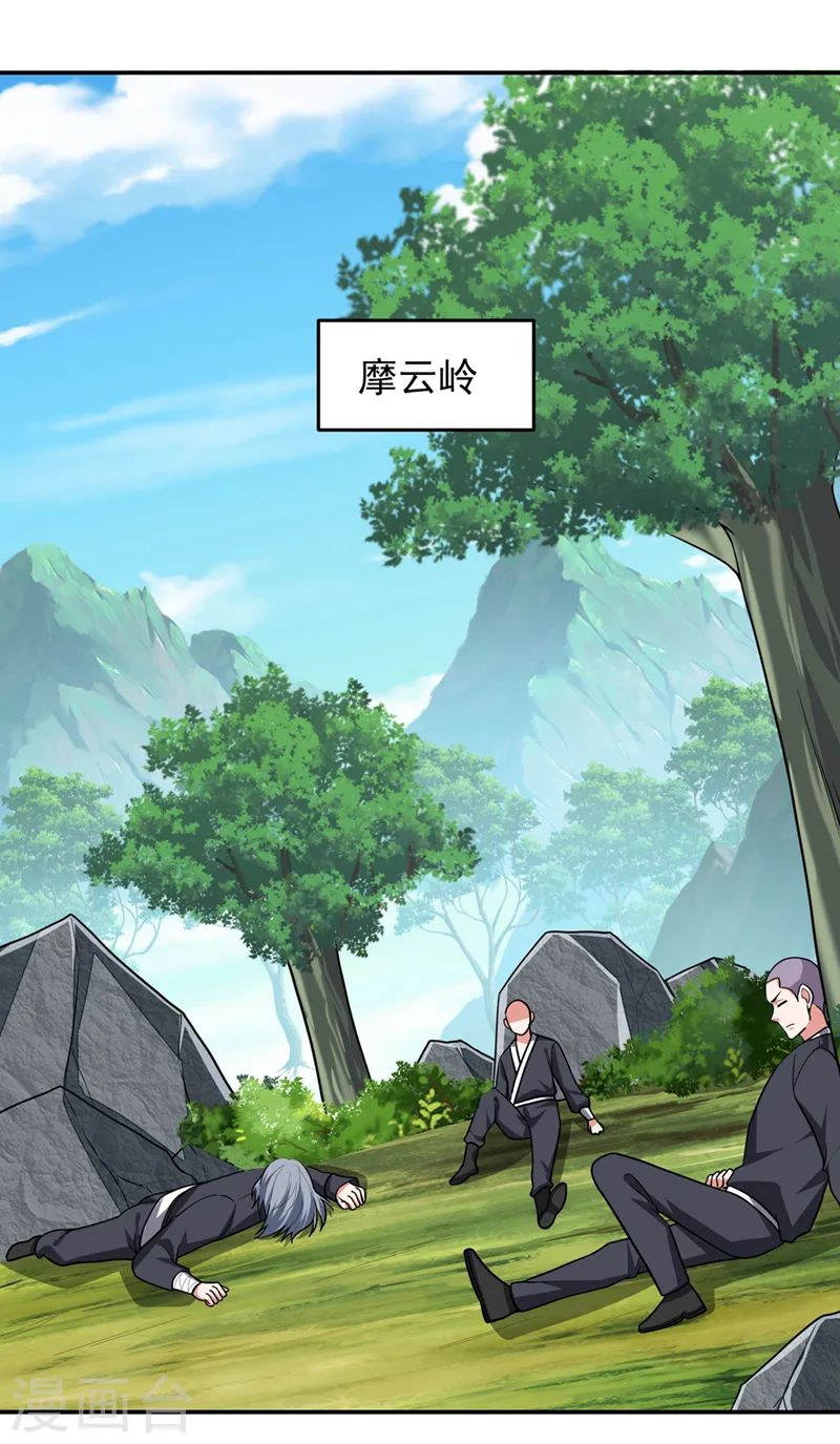 第357话 她们的单，我买了30