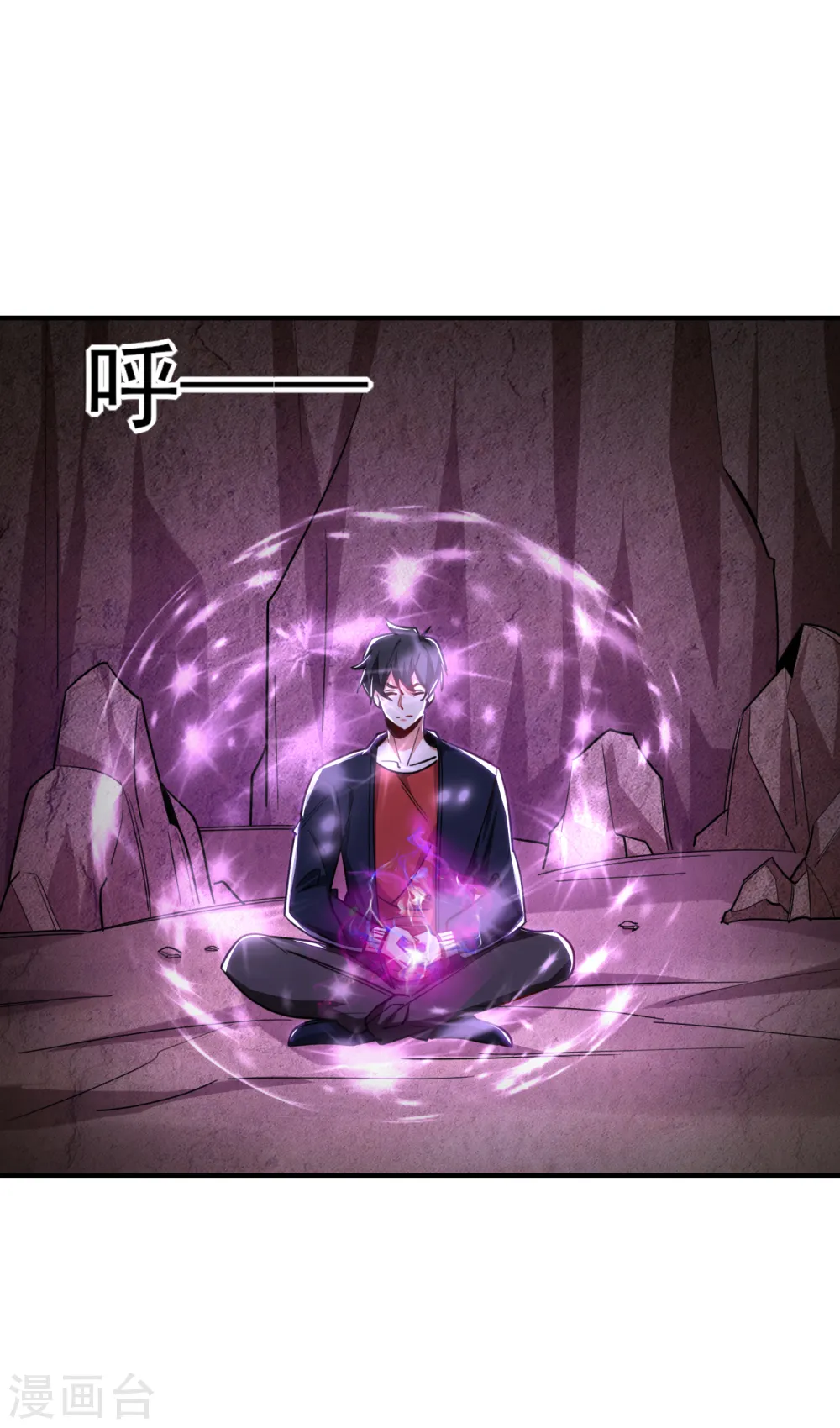 第214话 我的父母还活着？！25