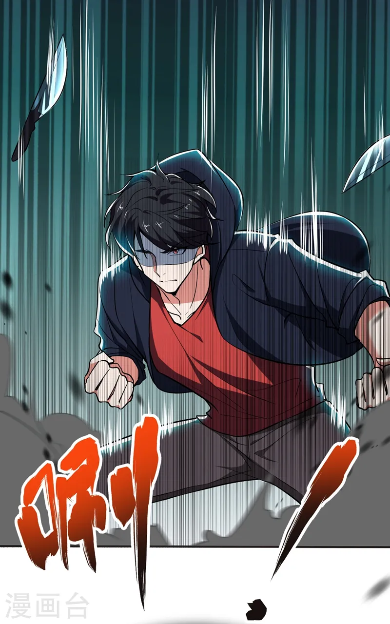 第100话 死亡五环阵！24