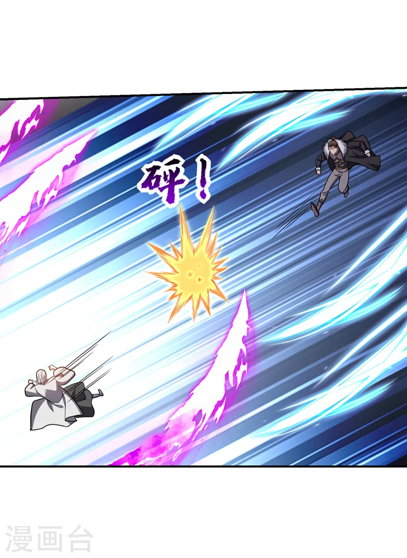 第338话 一起上！干掉他！4