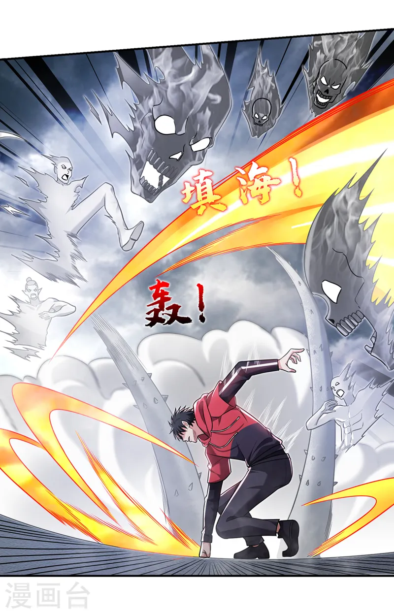 第326话 传承我要定了！13