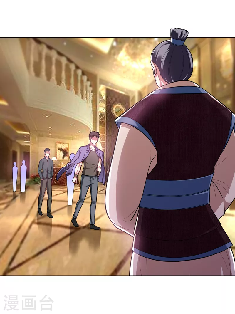 第51话 螳螂捕蝉，黄雀在后！0