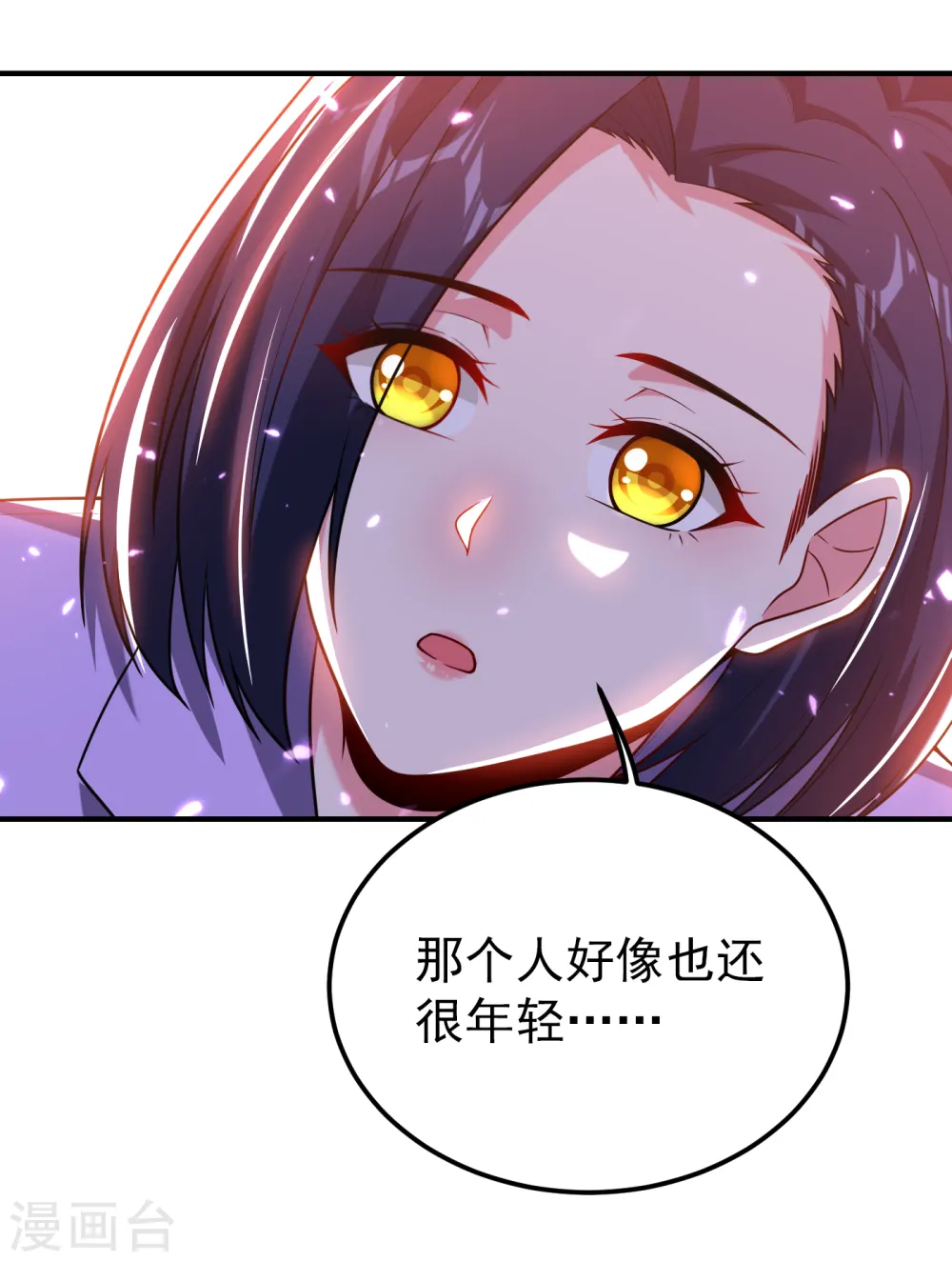 第245话 一声令下，誓死相随14