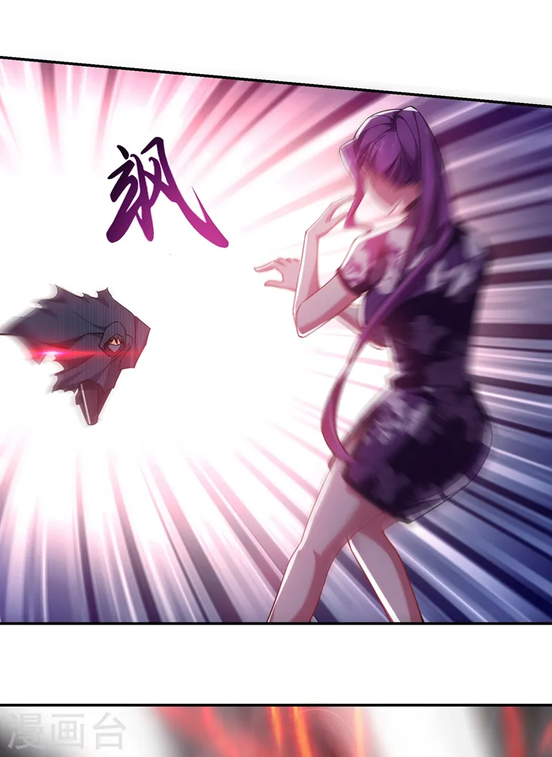 第144话 魔刀郑屠32