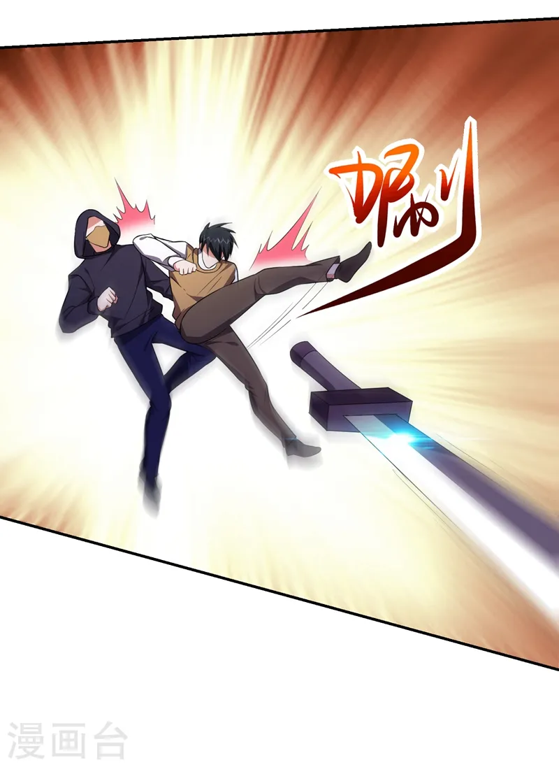 第168话 死守苗寨2
