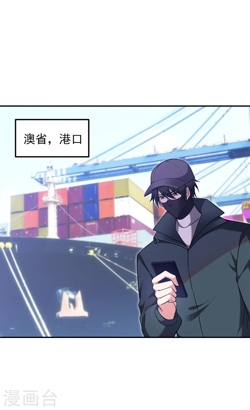 第295话 我必须变得更强！17