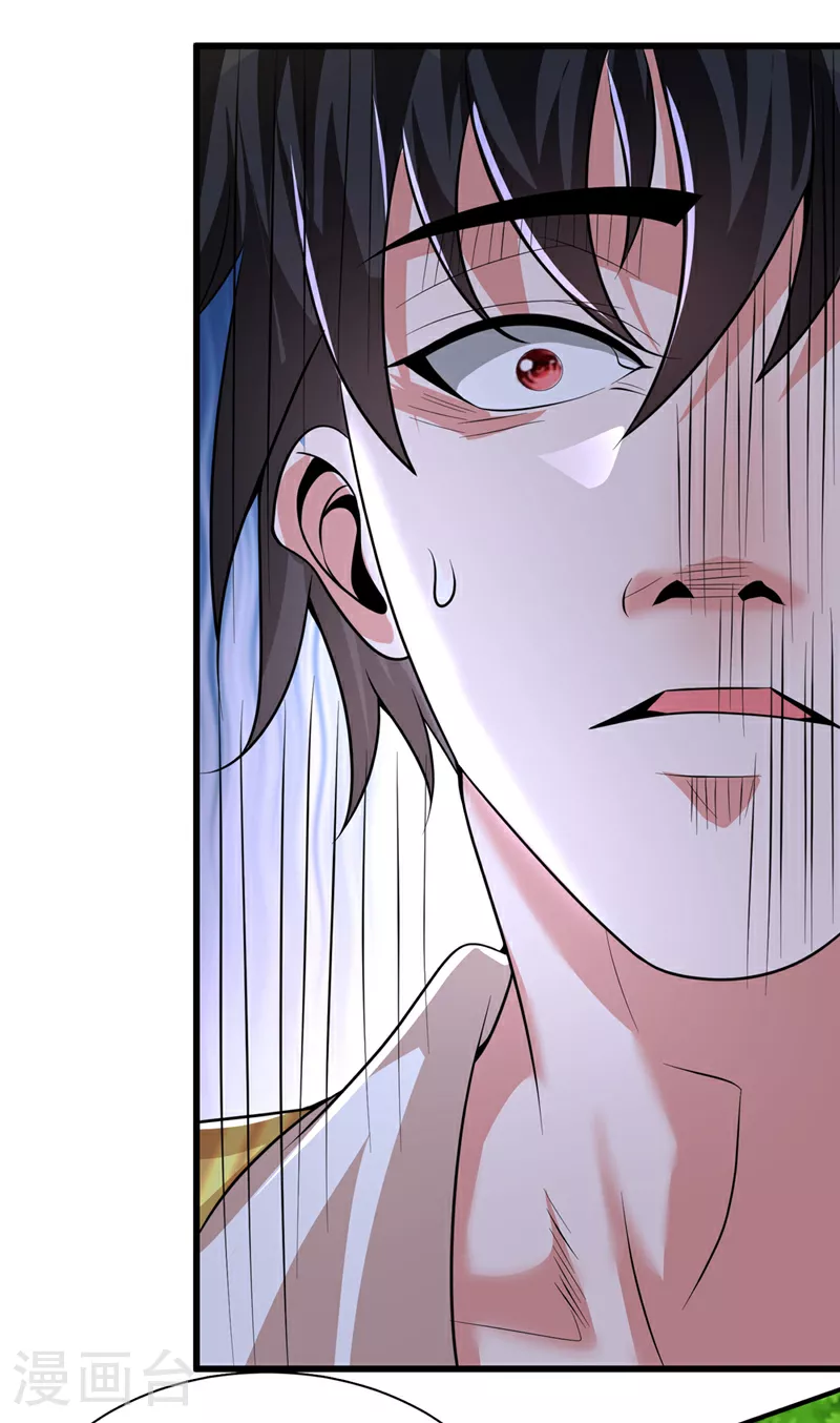 第449话 他们要攻打紫神宫？31