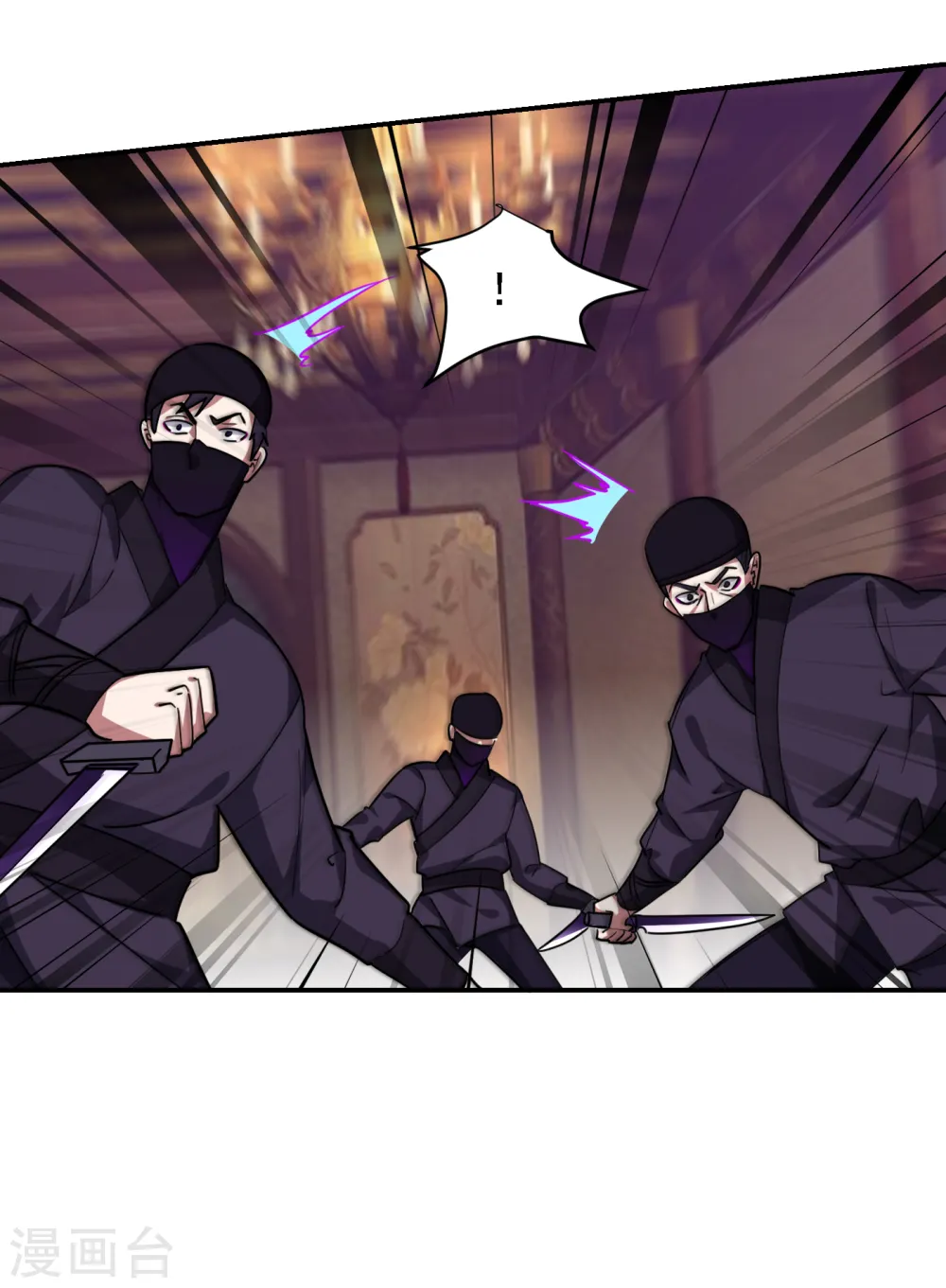 第162话 有人擅闯神庙？34