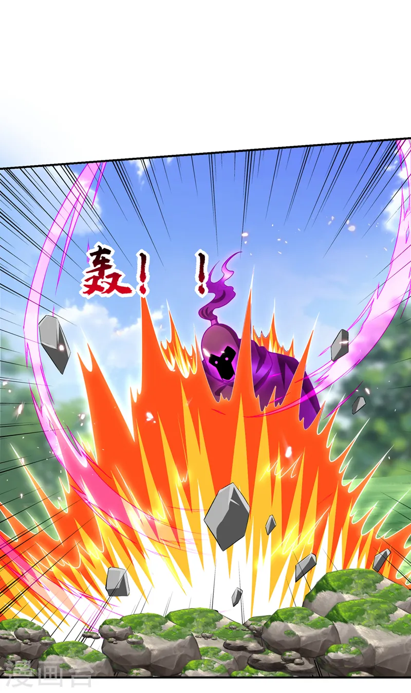 第341话 又一个桎梏境二重！26