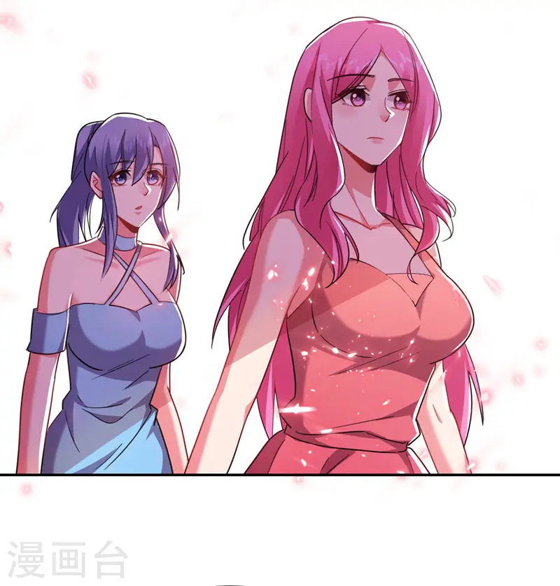 第140话 把薇薇交给江中天？22
