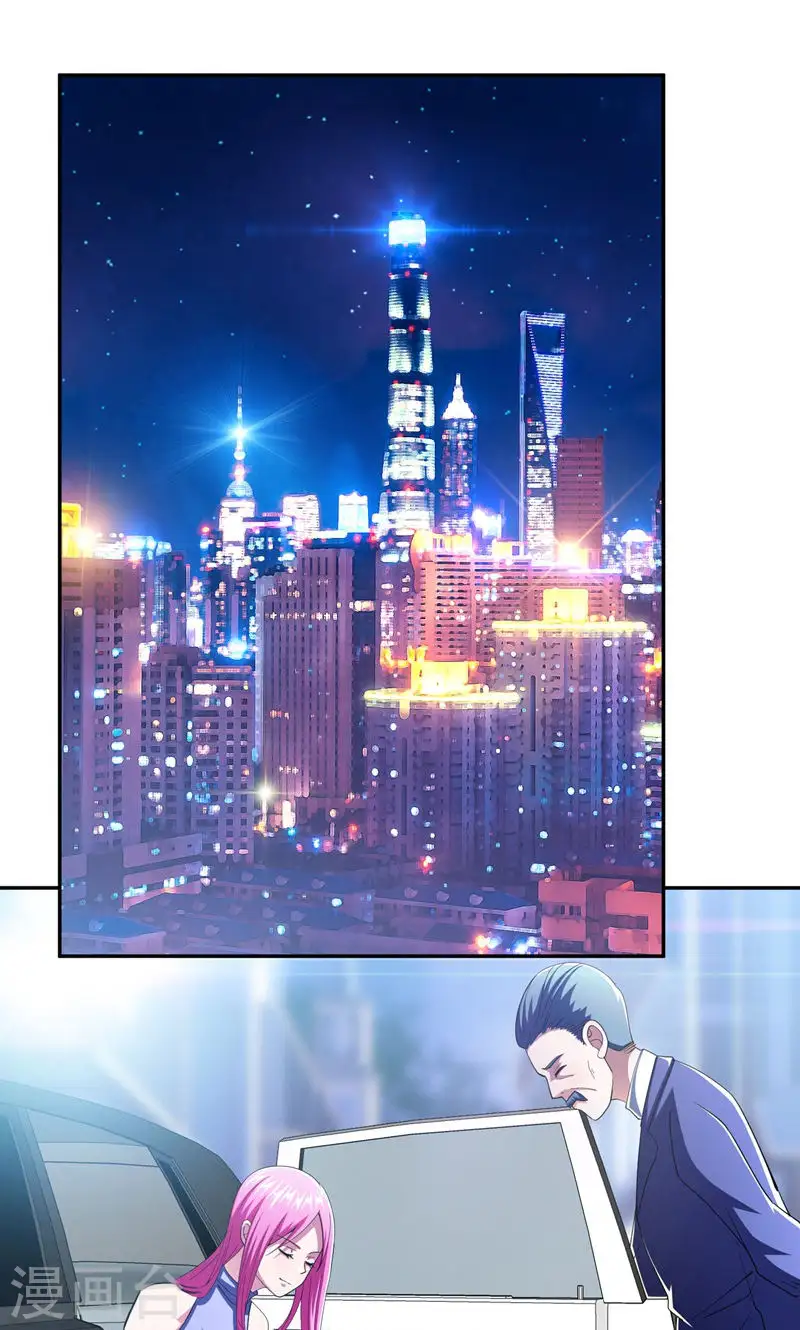 第37话 跑步也能艳遇10