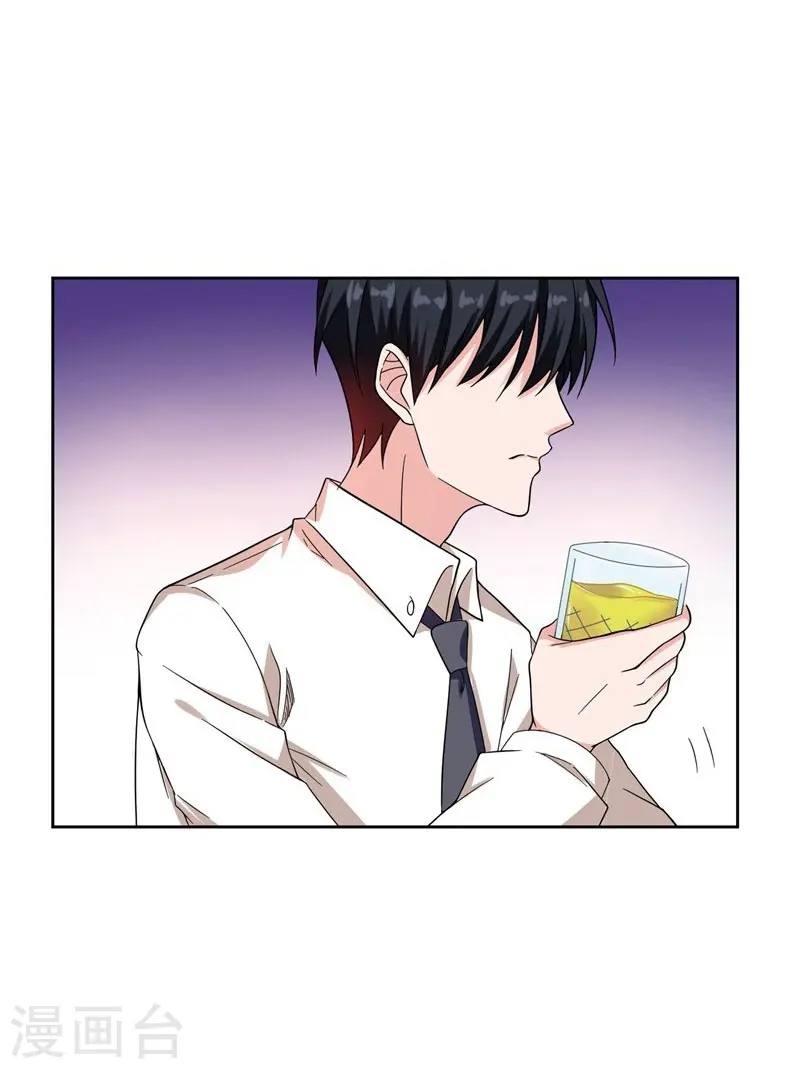 第19话 酒吧遇袭19
