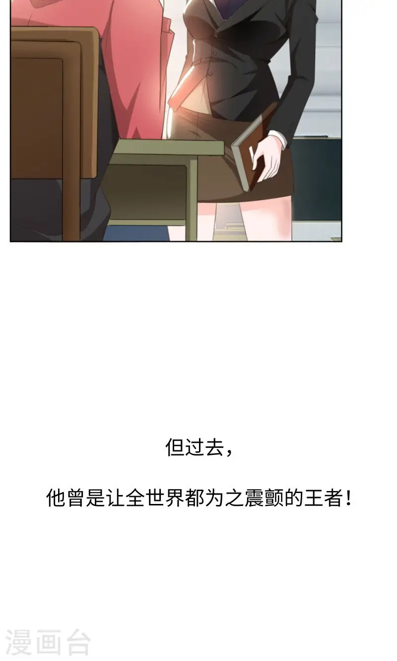 序章8