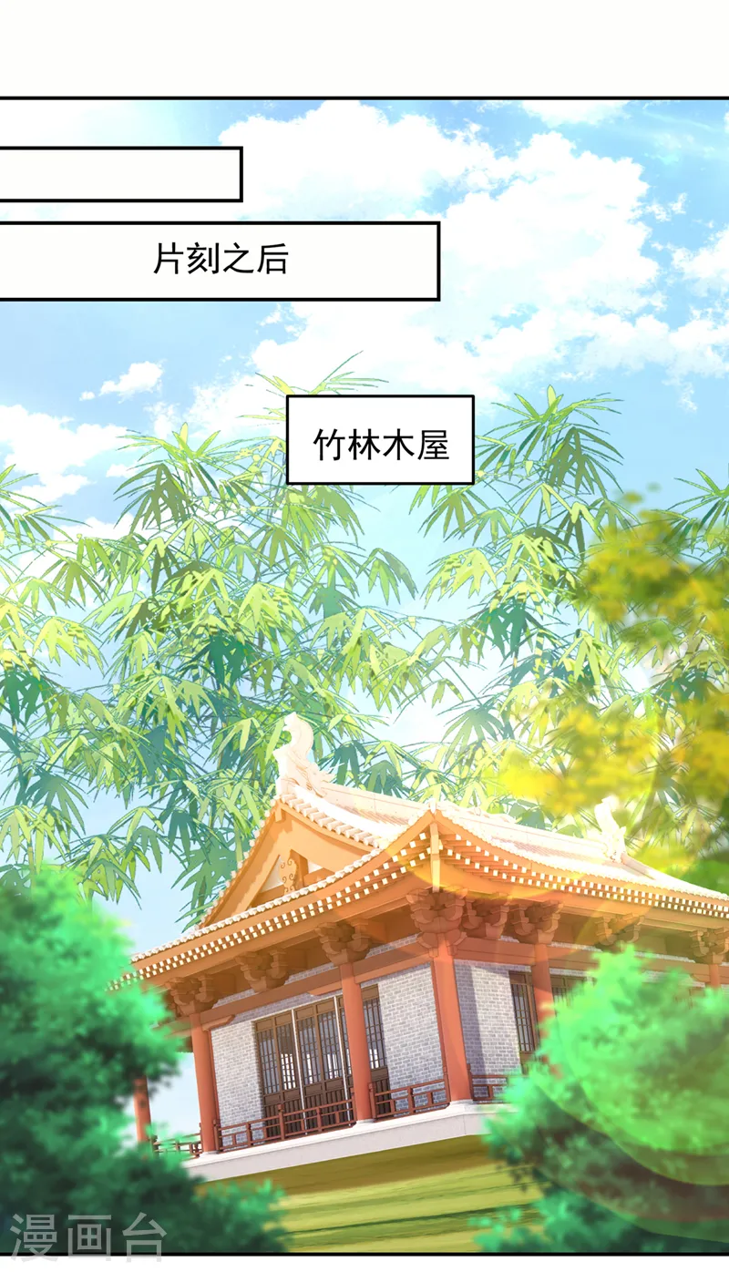第405话 原来是场鸿门宴0