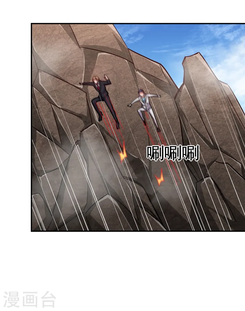 第193话 我来给你暖床36