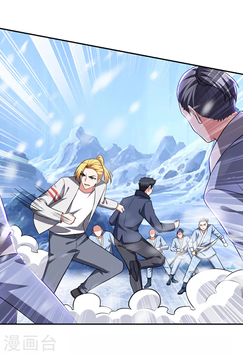 第418话 要么滚，要么死！6